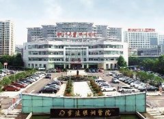 宁波整形公立三甲医院哪家好？附口碑排行前三科室分享