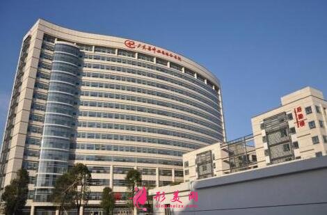 广东省中医院整形外科价格表(费用标准)2020医生简介一览