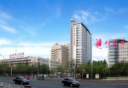 北京大学人民医院整形科价格费用清单表及穆兰医师介绍展示