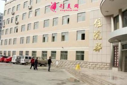 聊城市中医院整形美容科价格表2020新版展示,附医院简介