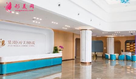 广州紫馨医疗美容整形医院价格表2020均价展示,医生介绍公开