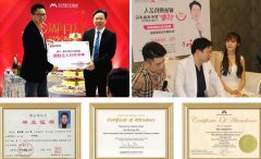 武汉新至美医疗美容医院怎么样？医院地址|专家简介