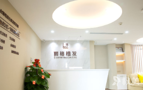 深圳植发医院推荐  深圳丽格石金鹭医生经验丰富 价格亲民