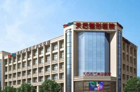 郑州去痣医院 热门前三医院名单公布天后、集美口碑好 回头率高