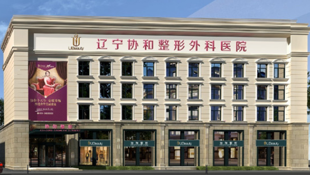 国内好的整容医院是哪几家 网红实力测评的好医院 杜绝踩雷