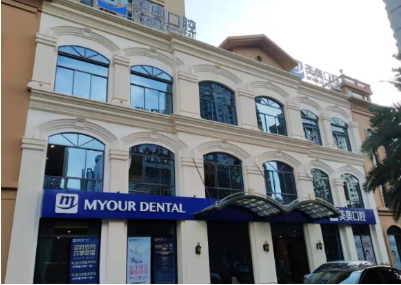 昆明牙科哪家好 烤瓷牙多少钱一颗 2023烤瓷牙价格表