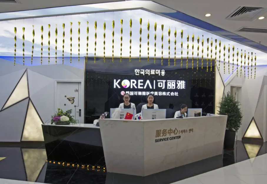 深圳双眼皮医院排行榜 前三名公布 实力上榜 专家汇聚