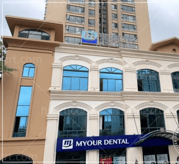 昆明美奥口腔收费价格曝光啦！昆明牙科收费价目表可得收藏！