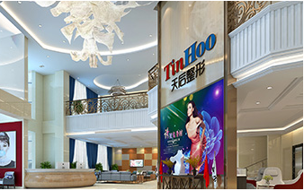 郑州哪家医院做双眼皮好 口碑医院排名、专家推荐、价格表公布