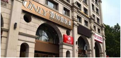 北京隆胸哪家医院好 壹加壹整形实力雄厚 假体隆胸价格适中