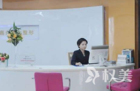 嘉兴牙齿矫正贵吗  嘉兴曙光口腔整形价格表更新 赵艳医生技术成熟