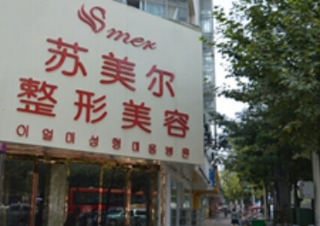 淮安割双眼皮医院排行榜揭晓! 公立私立医院-价格|案例对比