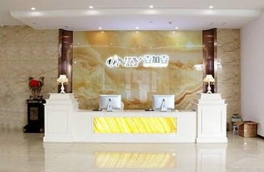 郑州整形医院前五名重磅出炉 壹加壹、伊莱美、集美实力雄厚