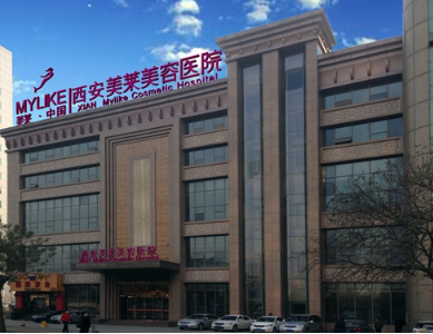 西安隆鼻哪家好 美莱整形谷晓红玻尿酸隆鼻图片+玻尿酸隆鼻价格