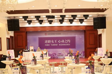 沈阳整形哪里好 做鼻子哪位专家好 百嘉丽王滨福定制美鼻价格表