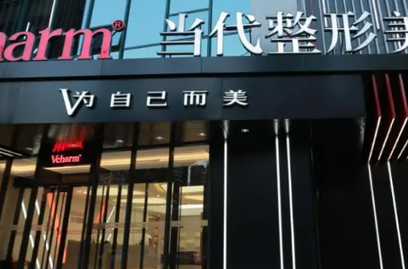 重庆胸部整容医院排行榜 假体隆胸价格是多少|常用材料