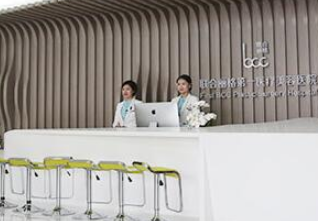 北京整形美容医院哪家好 【2023】新排名榜 正规靠谱|收费透明