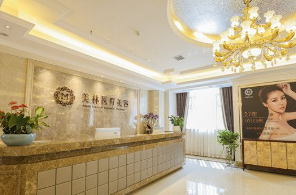 南昌除皱医院排名前十名单 地址 价格 好不好 众人评价