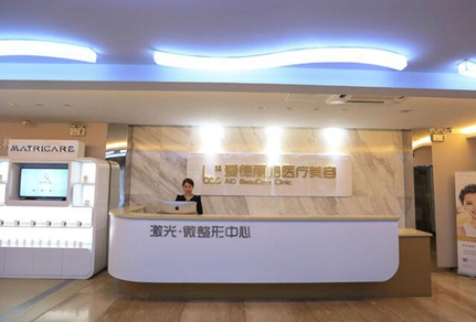 大连隆胸医院排名 爱德丽格|瑞丽|维恩口碑好 隆胸医生推荐+隆胸价格表