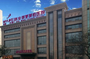 西安正规整形医院排名 大众口碑力荐 西安美莱 高一生榜上有名