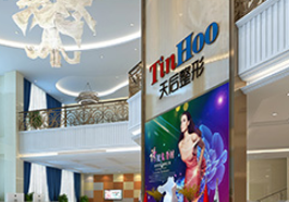 专业双眼皮医院哪家好 七月新排行榜 具体地址~价格表