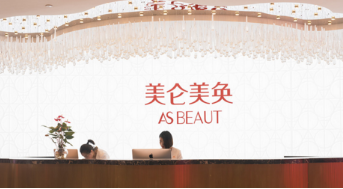 重庆哪家做鼻子好 重庆隆鼻医院排名、鼻整形价格表更新