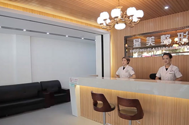 沈阳整形医院口碑实力排行榜 双眼皮|开眼角价格表 7天成电眼女神