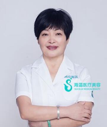 南京海蓝激光脱毛医院哪家好 脱毛价格表 激光美容专家坐诊