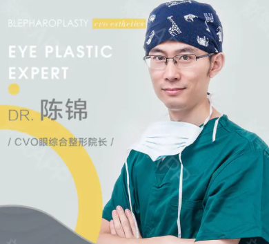 北京做双眼皮多少钱 专家|医院怎么选 北京悦丽汇美眼价格表