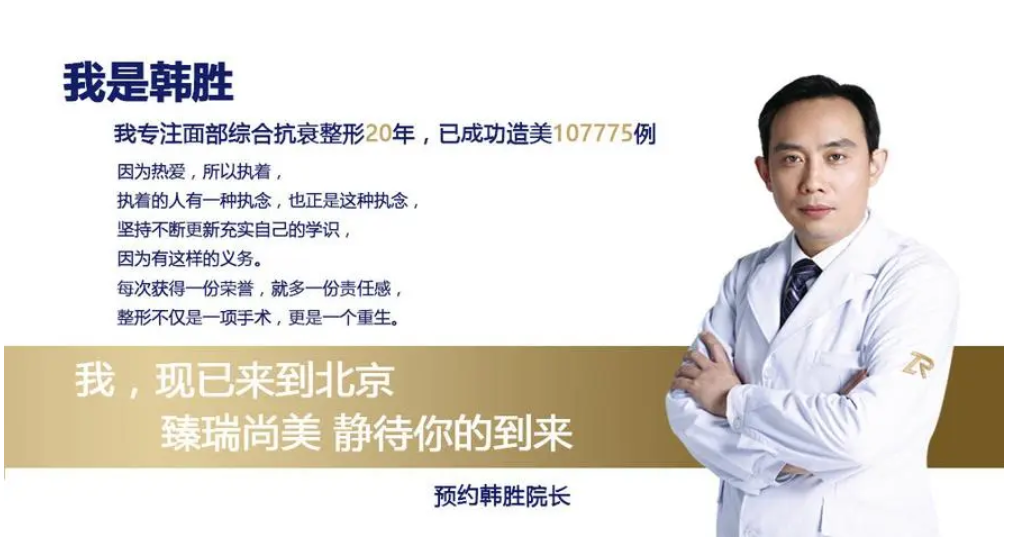 深圳港美下颌角整形案例 变瓜子脸的秘密 在线预约整形专家