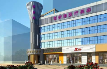 兰州双眼皮手术整形医院哪里好 皙妍丽赵玉祥弧度自然|价格表公布