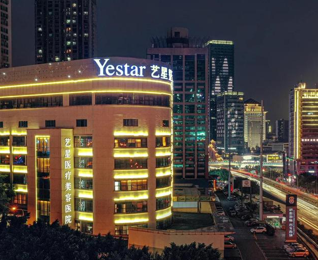 重庆开双眼皮医院哪家好 重庆整形医院排行榜 割双眼皮价格表