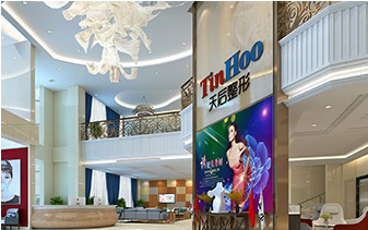 郑州美容除皱医院排名|价格表更新 天后|爱美丽|集美名列前茅