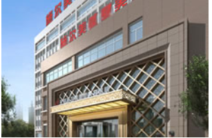 割双眼皮整形医院哪家好 无锡口碑医院排名 美眼专家推荐+双眼皮价格