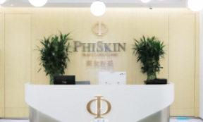 北京割双眼皮费用 芙艾整形收费贵吗 大概多少钱