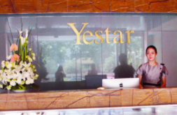 光子祛痘哪家医院好 合肥艺星美容医院地址 2023价格表一览