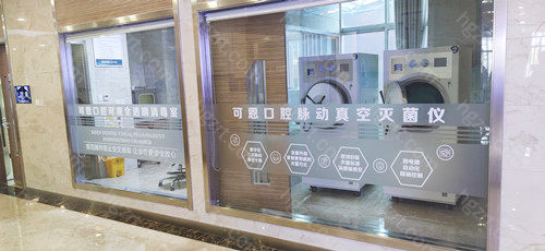 公布2023淄博口腔医院排名，瞧瞧淄博正畸好的牙科有哪些