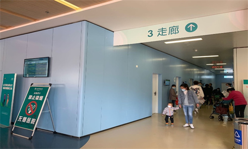 温州牙齿美白治疗价格表分享,今天牙齿美白治疗价格为3978元-51364元