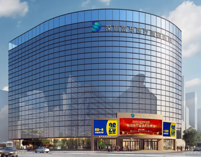 深圳隆胸医院排行榜Top3 深圳富华|可丽雅|广尔美丽 附人气专家