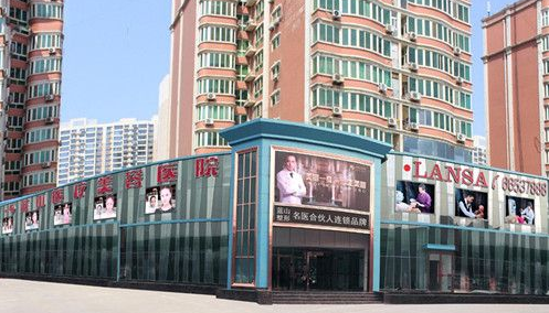 石家庄双眼皮医院排名To3 石家庄美联臣|蓝山|万瑞| 附美眼专家表