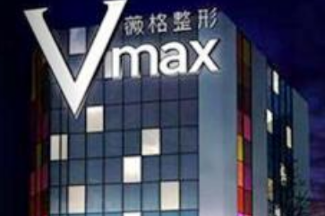 厦门薇格祛斑效果好吗 专家信息|祛斑价格明细连夜上新~