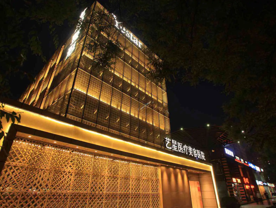 盘点成都祛斑美容医院排行榜 激光祛斑价格表 名医推荐榜单