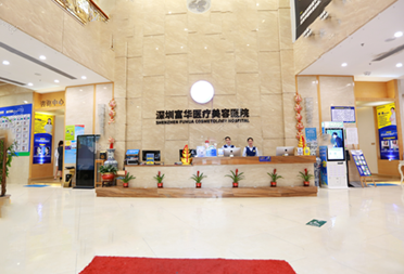 深圳富华美容医院在吸脂方面擅长吗 有好的专家推荐吗|臀部吸脂价格表