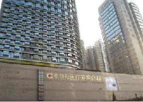 合肥崔劲松做热玛吉怎么样  医院简介|热门专家简介信息公布