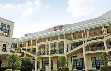 上海眼部整形哪里好 上海眼部整形医院医生排名 口碑专家推荐