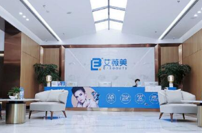 西安隆鼻整形好医生医院排行榜 新名单发布 价格亲民