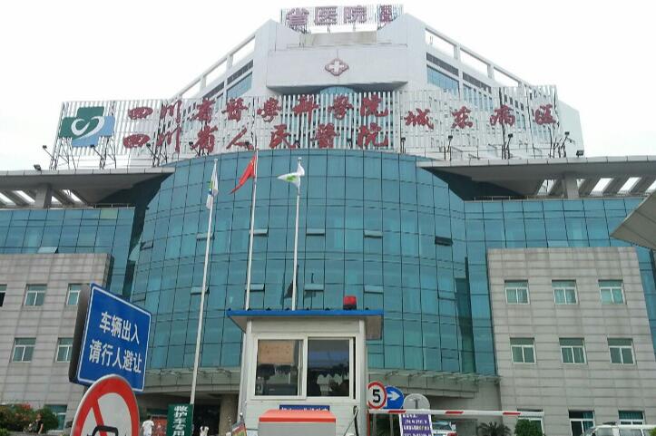 全国洗纹身医院有哪些