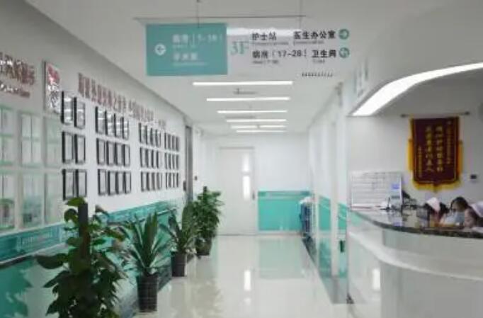 海南拜尔口腔医院怎么样？现在齿科机构还在不断的扩大