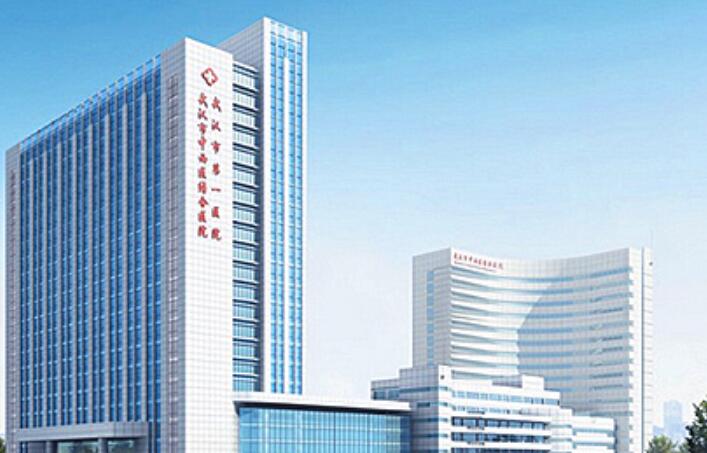 汉口口腔医院哪个好？武汉市汉口医院50多年历史