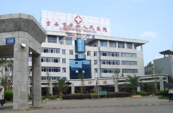 吉安唇裂修复去什么医院可以做
